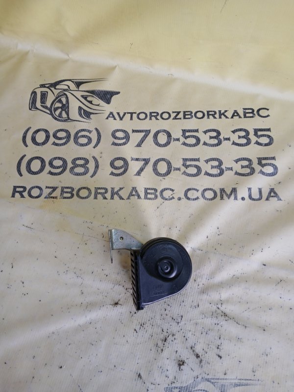 Звуковий сигнал (клаксон) передний левый Volvo XC90 2016 t27 32328569 Б/У