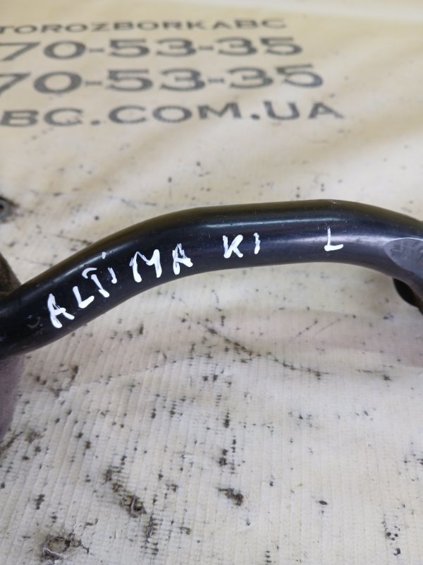 Рулевой наконечник передний левый Altima 2019 L34 2.5