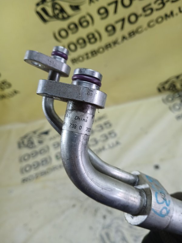 Трубка кондиционера Q3 2021 83A 2.0 CZRA