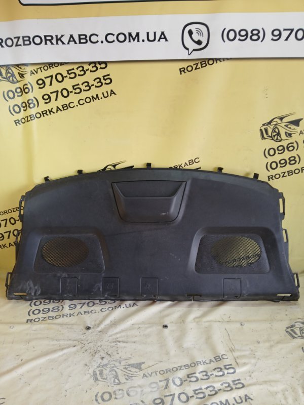 Запчасть полка задня багажника Nissan Altima 2019 L34 2.5 799106CA0A Б/У Полка задня багажника Nissan Altima 2019 L34 2.5 799106CA0A Б/У