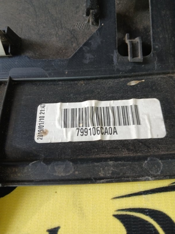 Полка задня багажника Altima 2019 L34 2.5 Полка задня багажника Altima 2019 L34 2.5