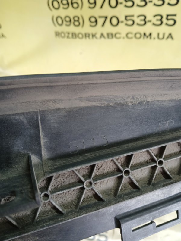 Жалюзи радиатора 7 16-22 G11 G12