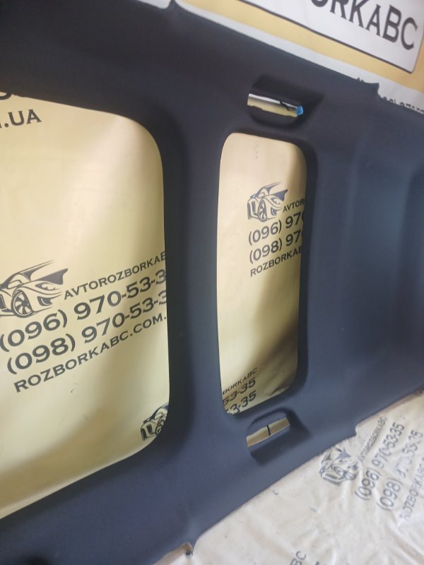 Потолок под панораму Mercedes-Benz GLB 250 26092030411829