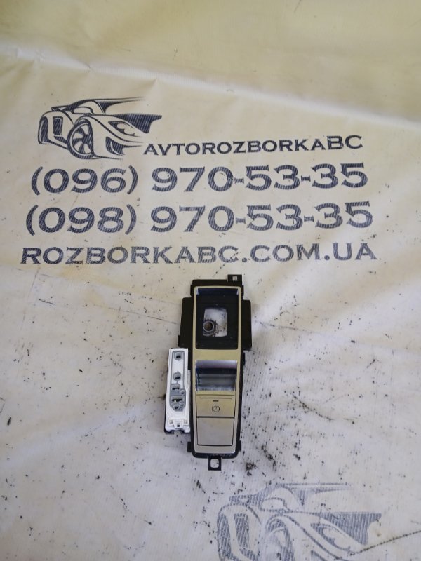Панель переключение передач Audi Q8 2019 DCBD 4N1713111D Б/У