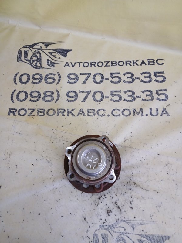 Ступица передняя Mercedes-Benz GLC 300 2019 X253 27492031846862 A2053340400 Б/У