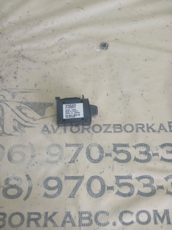 Блок управление телефоном Volvo XC90 2016 t27 31450931 Б/У
