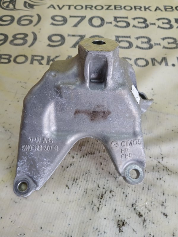 Кронштейн опоры двигателя передний левый Q8 2019 DCBD Кронштейн опоры двигателя передний левый Q8 2019 DCBD