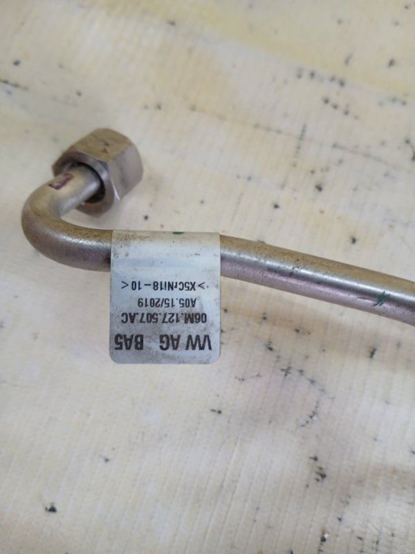 Насос ТНВД Audi Q8 DCBD Насос ТНВД Audi Q8 DCBD