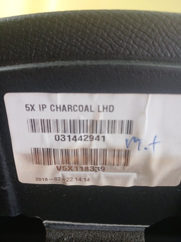 Торпедо XC90 2016 t27