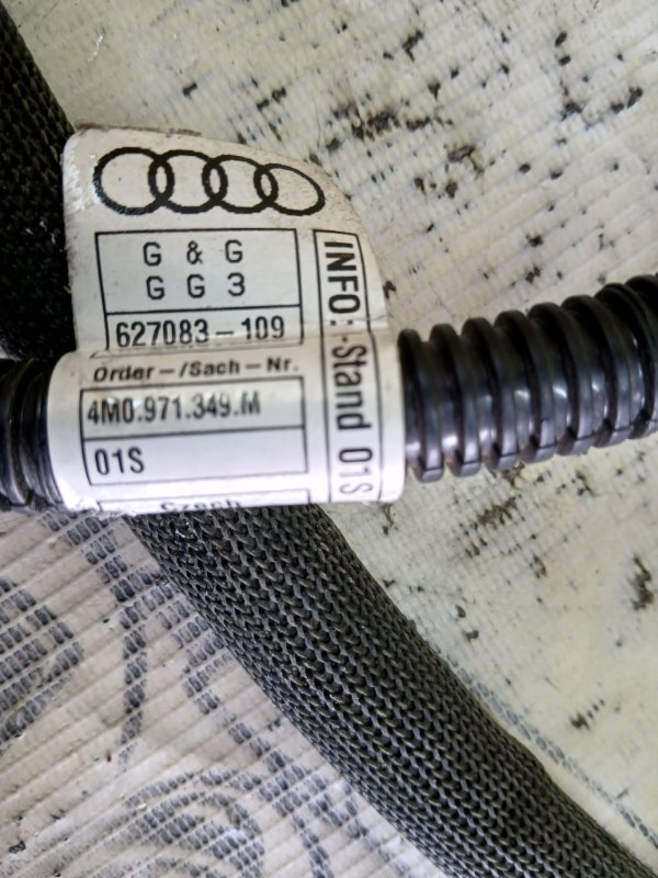 Проводка генератора Q8 2019 DCBD Проводка генератора Q8 2019 DCBD