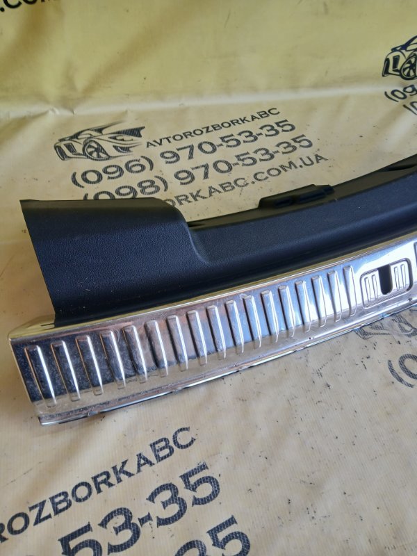 Накладка багажника Q8 2019 DCBD Накладка багажника Q8 2019 DCBD