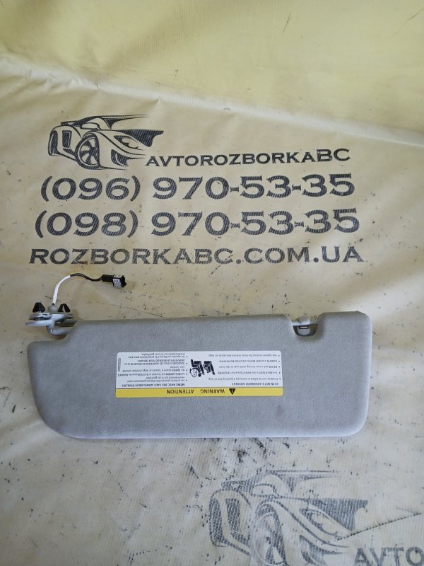 Запчасть козырек солнцезащитный передний правый Audi Q8 2019 DCBD 4M8 857 552 G FJ3 Б/У Козырек солнцезащитный передний правый Audi Q8 2019 DCBD 4M8 857 552 G FJ3 Б/У