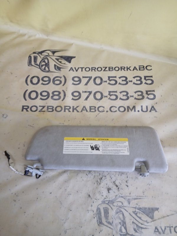 Запчасть козырек солнцезащитный передний левый Audi Q8 2019 DCBD 4M8 857 551 G FJ3 Б/У Козырек солнцезащитный передний левый Audi Q8 2019 DCBD 4M8 857 551 G FJ3 Б/У