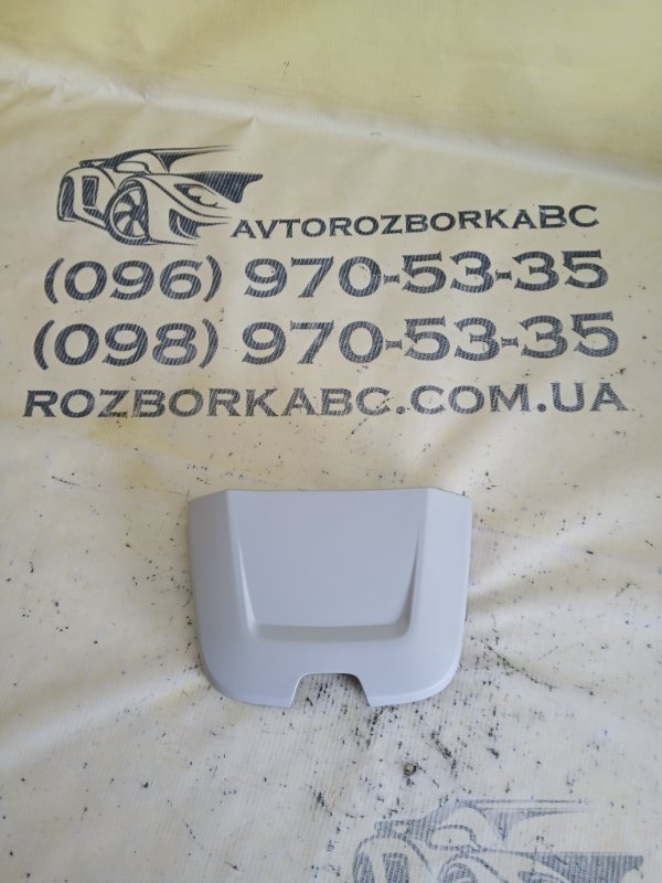 Запчасть накладка зеркала салонного Audi Q8 2019 DCBD 4M8857519A Б/У Накладка зеркала салонного Audi Q8 2019 DCBD 4M8857519A Б/У