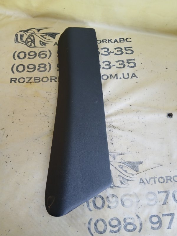 Накладка сиденья Q8 2019 DCBD Накладка сиденья Q8 2019 DCBD