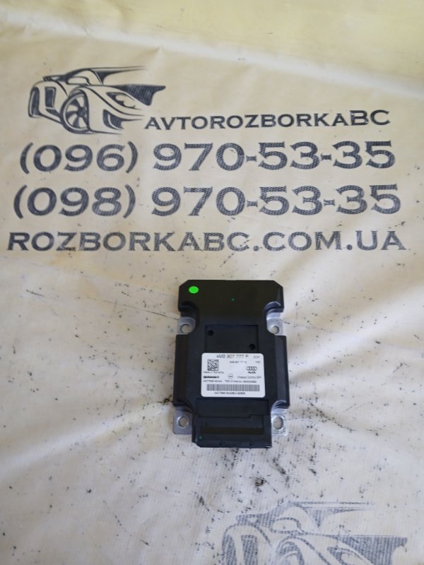 Запчасть блок комфорта Audi Q8 2019 DCBD 4M8907777P Б/У Блок комфорта Audi Q8 2019 DCBD 4M8907777P Б/У