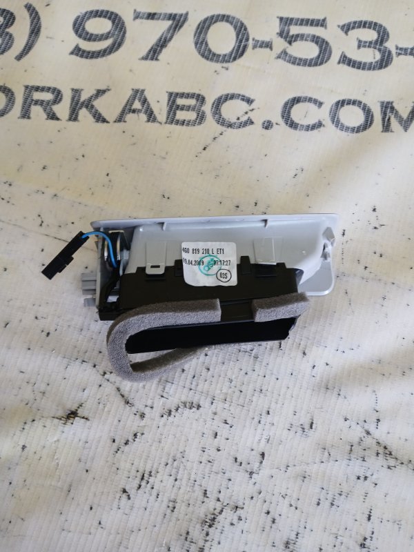 Дефлектор салона Audi Q8 DCBD Дефлектор салона Audi Q8 DCBD