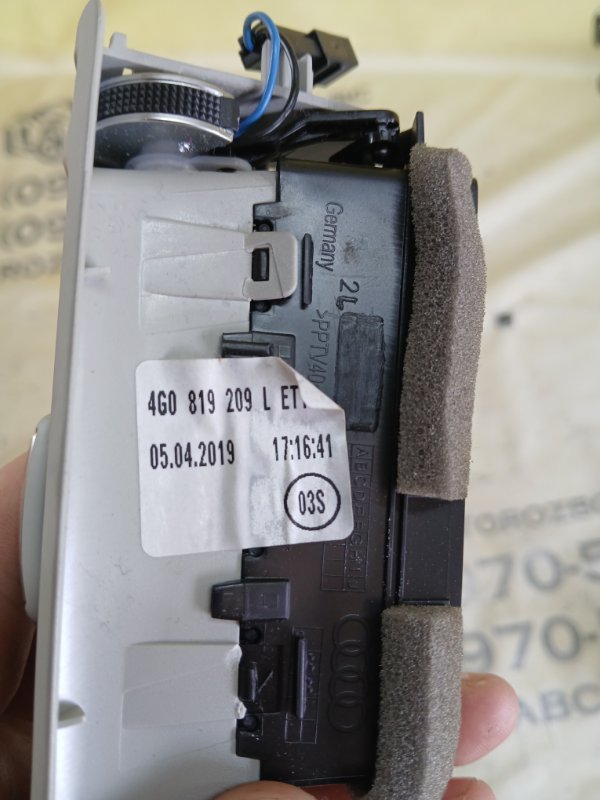 Дефлектор салона Q8 2019 DCBD Дефлектор салона Q8 2019 DCBD