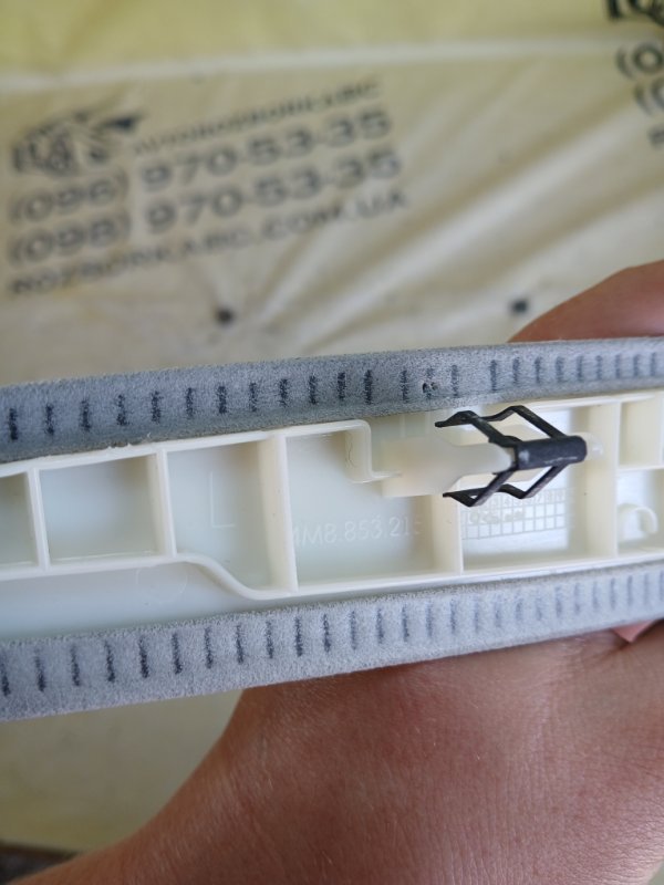 Обшивка стойки Q8 2019 DCBD Обшивка стойки Q8 2019 DCBD