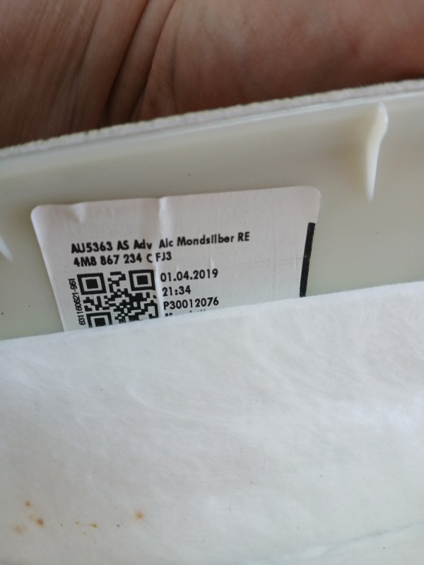 Обшивка стойки передняя правая Q8 2019 DCBD Обшивка стойки передняя правая Q8 2019 DCBD