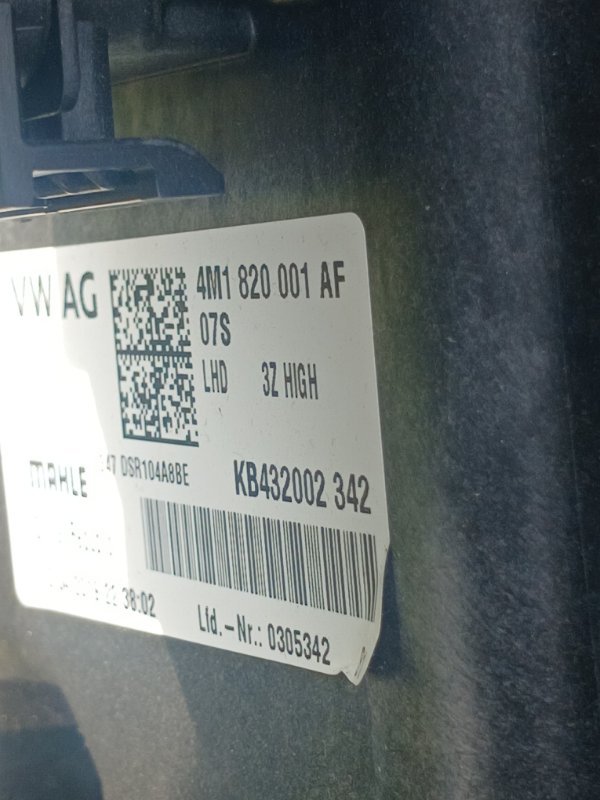 Печка в зборе Q8 2019 DCBD