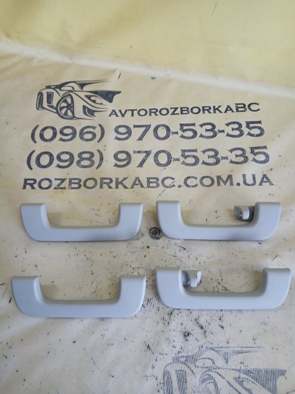 Запчасть ручка потолка Audi Q8 2019 DCBD 8W0857608 Б/У Ручка потолка Audi Q8 2019 DCBD 8W0857608 Б/У