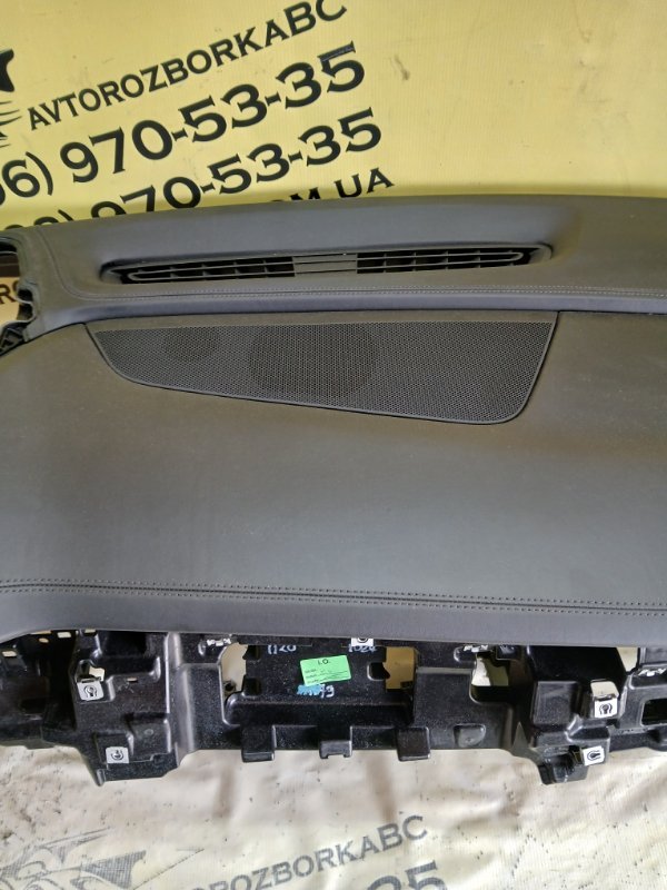 Торпеда Audi Q8 DCBD Торпеда Audi Q8 DCBD