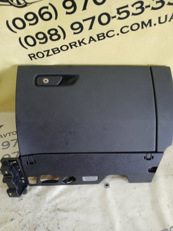 Бардачок передний правый Q8 2019 DCBD Бардачок передний правый Q8 2019 DCBD