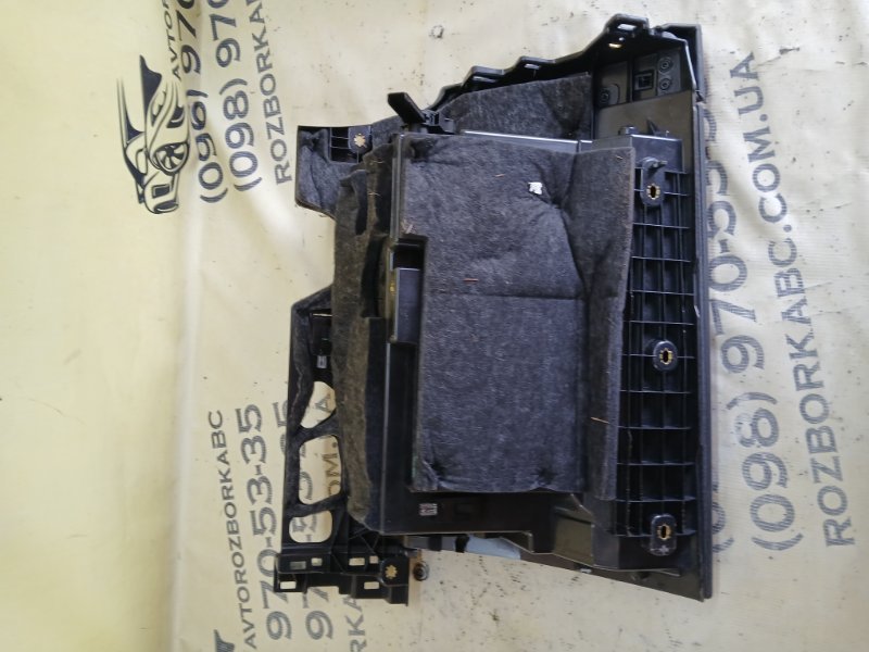 Бардачок передний правый Audi Q8 DCBD Бардачок передний правый Audi Q8 DCBD