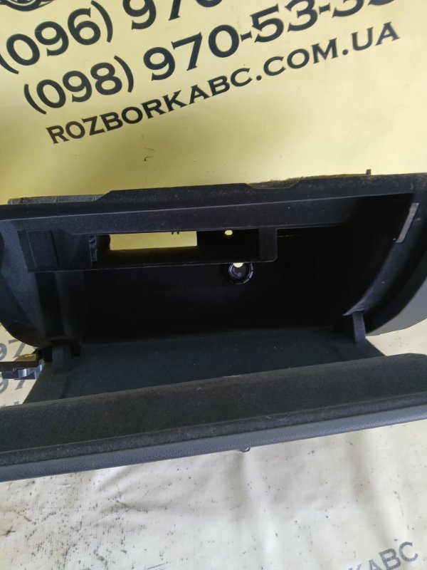 Бардачок передний правый Q8 2019 DCBD Бардачок передний правый Q8 2019 DCBD