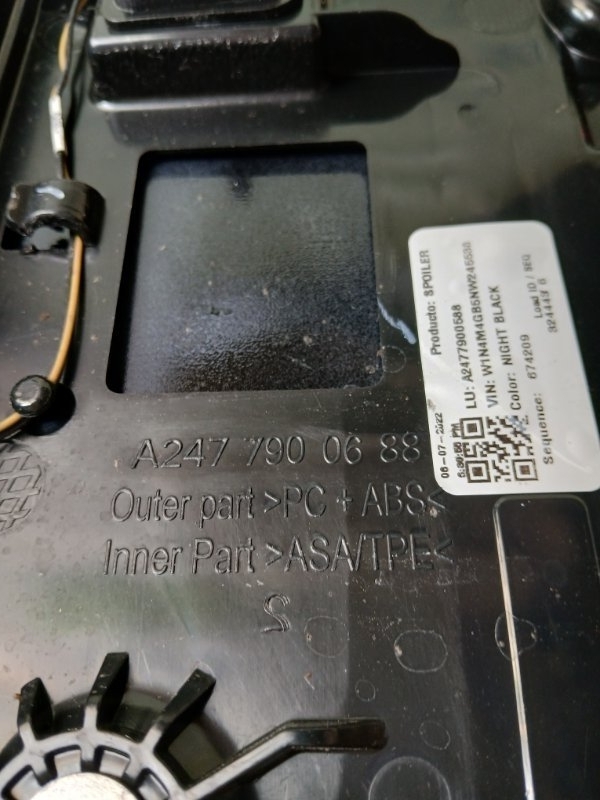 Спойлер GLB 2022 250 26092030411829 Спойлер GLB 2022 250 26092030411829