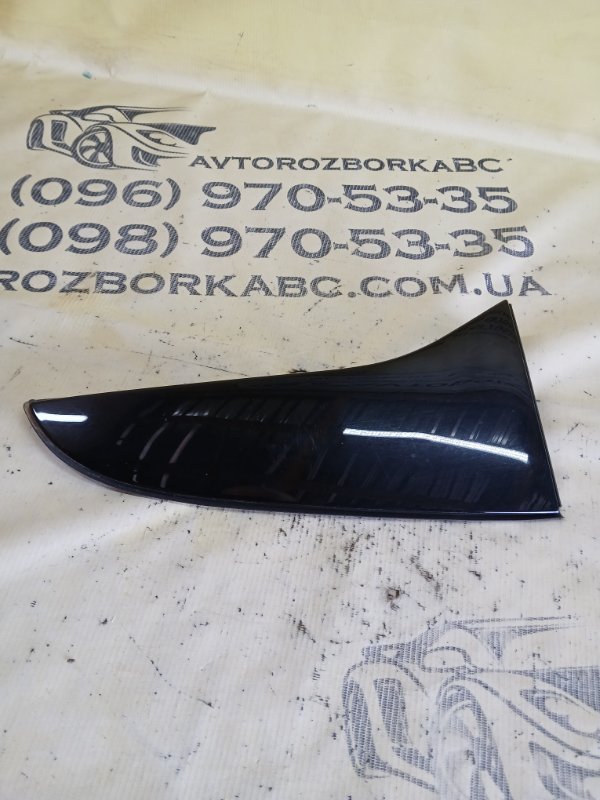 Накладка багажника задняя правая GLB 2022 250 26092030411829 Накладка багажника задняя правая GLB 2022 250 26092030411829