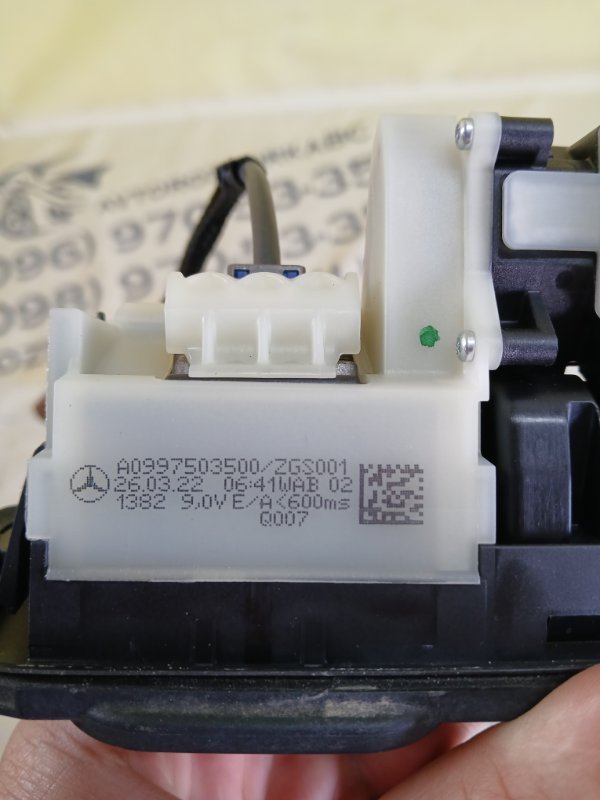 Ручка двери багажника задняя GLB 2022 250 26092030411829 Ручка двери багажника задняя GLB 2022 250 26092030411829