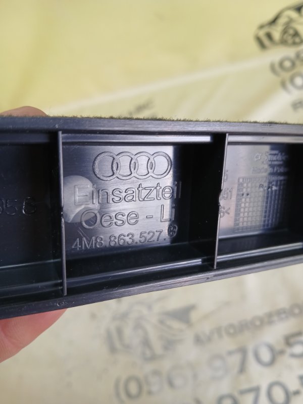 Накладка багажника задняя правая Q8 2019 DCBD