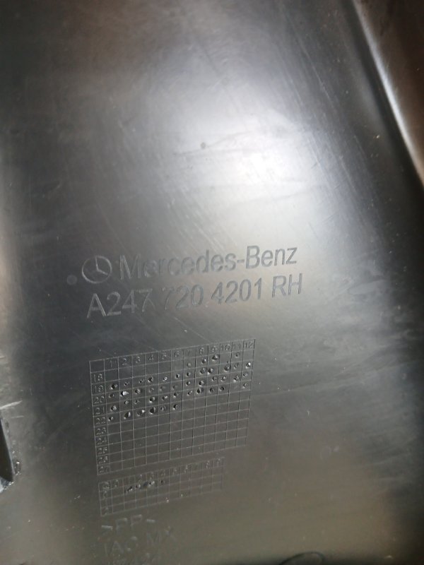 Карта двери передняя правая GLB 2022 250 26092030411829 Карта двери передняя правая GLB 2022 250 26092030411829