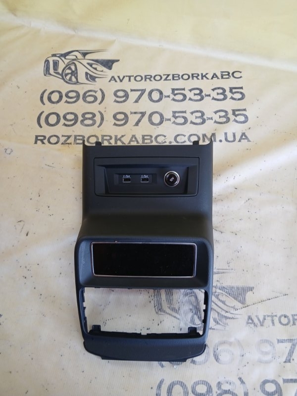 Накладка консоли Audi Q8 2019 DCBD 4M8864147 Б/У