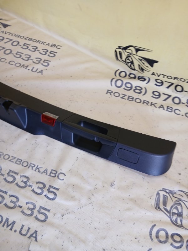 Накладка багажника Mercedes-Benz GLB 250 26092030411829