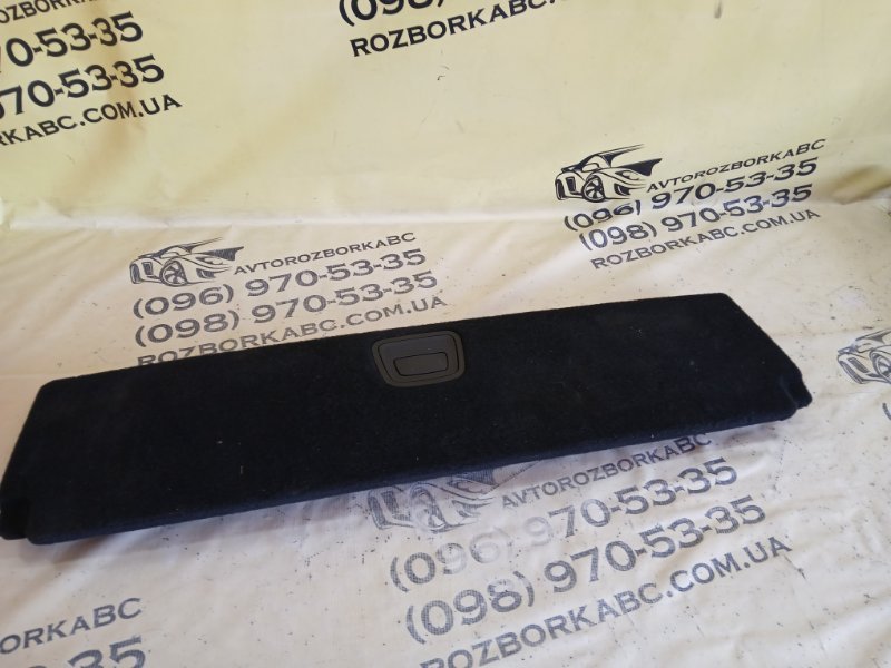 Полка багажника Mercedes-Benz GLB 2022 250 26092030411829 A2476800002 Б/У