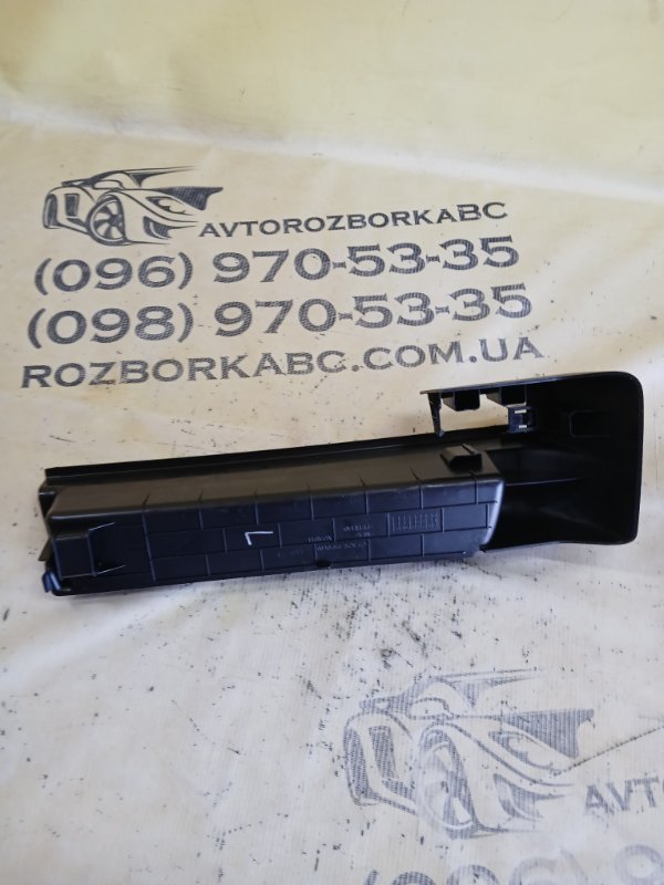 Накладка сиденья Mercedes-Benz GLB 250 26092030411829