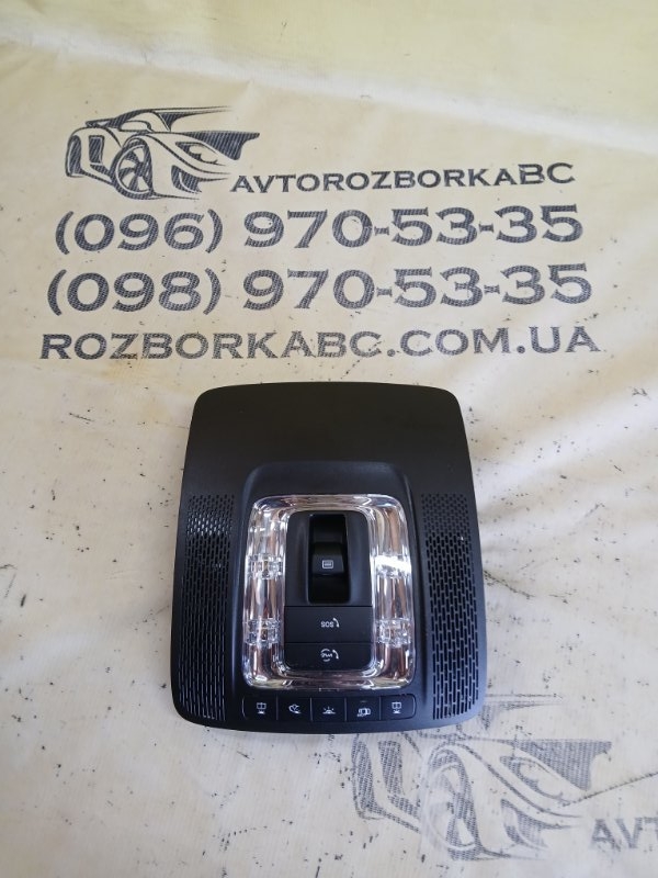 Плафон салона передний Mercedes-Benz GLB 2022 250 26092030411829 A0009009130 Б/У