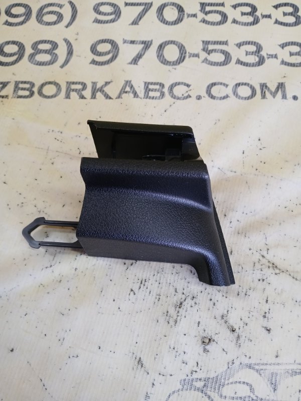 Накладка сиденья Mercedes-Benz GLB 250 26092030411829