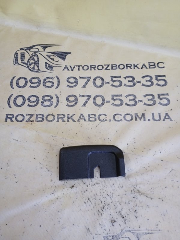 Накладка салона Mercedes-Benz GLB 2022 250 26092030411829 A2479390200 Б/У