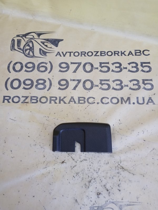 Накладка салона Mercedes-Benz GLB 2022 250 26092030411829 A2479390100 Б/У