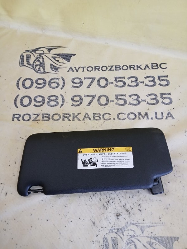 Козырек солнцезащитный передний правый Mercedes-Benz GLB 2022 250 26092030411829 A 177 810 62 00 Б/У