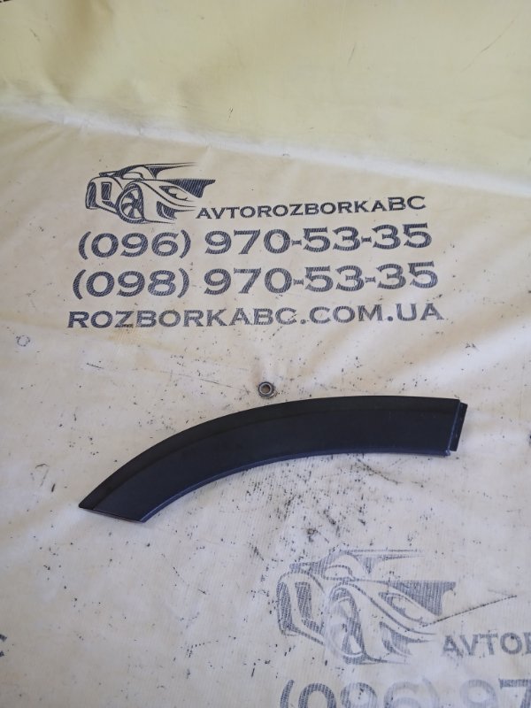Накладка двери задняя правая Mercedes-Benz GLB 2022 250 26092030411829 A 247 730 96 00 Б/У