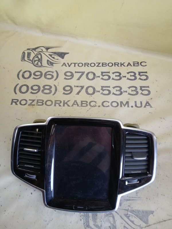 Монитор Volvo XC90 2016 t27 31466781 Б/У