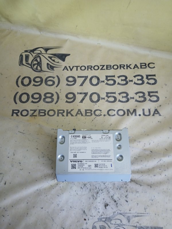 Блок управление мультимедиа Volvo XC90 2016 t27 31483226 Б/У