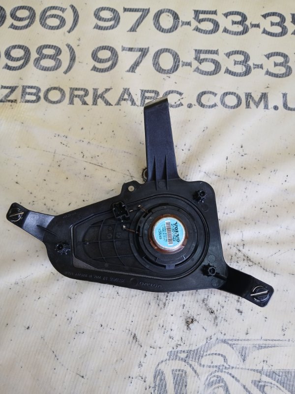 Динамик Volvo XC90 t27 Динамик Volvo XC90 t27