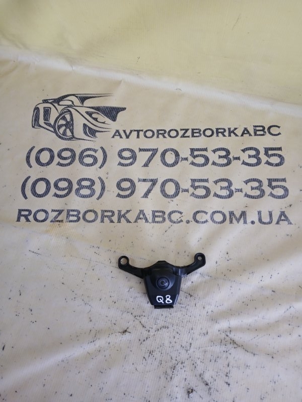 Камера переднего вида Audi Q8 2019 DCBD 4N0 980 546 Б/У