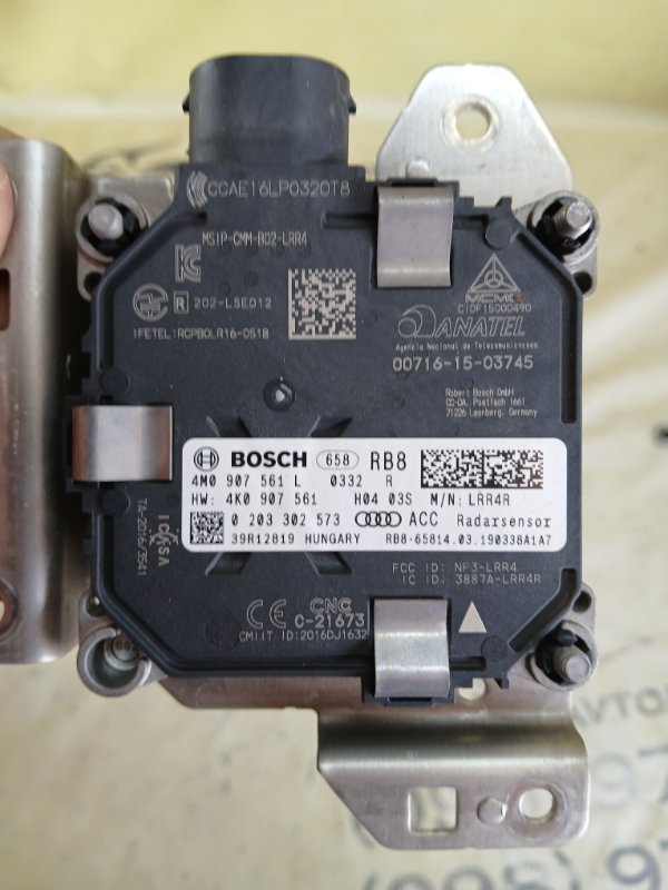 Радар Q8 2019 DCBD